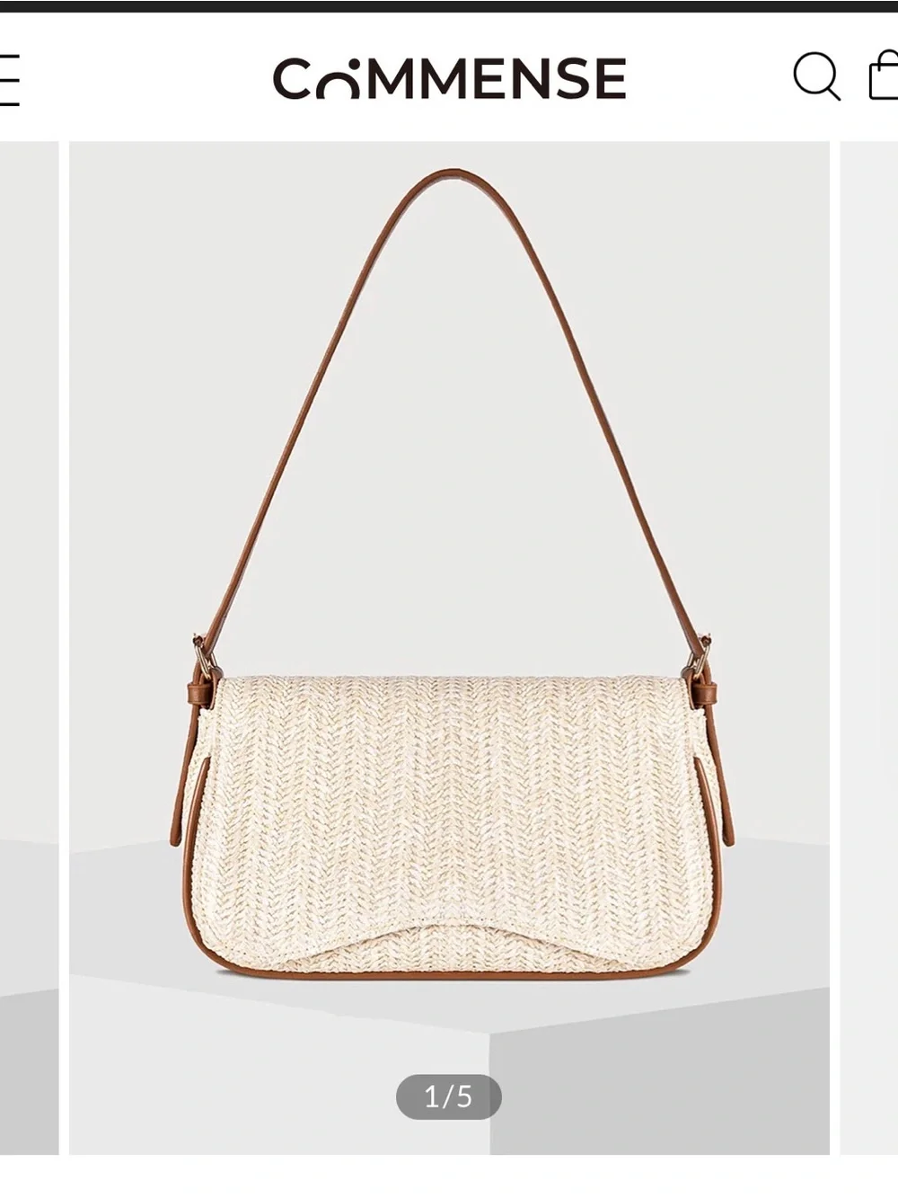 Commense Cream Woven Shoulder Bag with Brown Trim and Strap